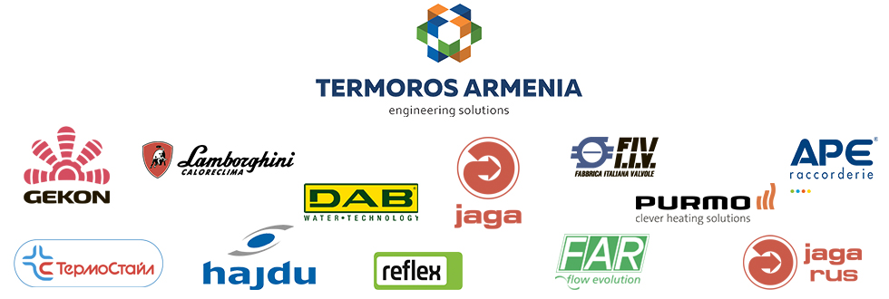 TermorosArmenia_Brands