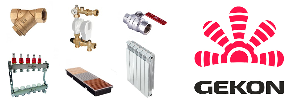 TermorosArmenia_Gekon